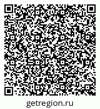 79370118961