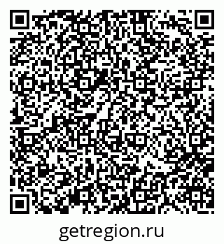 79370118984