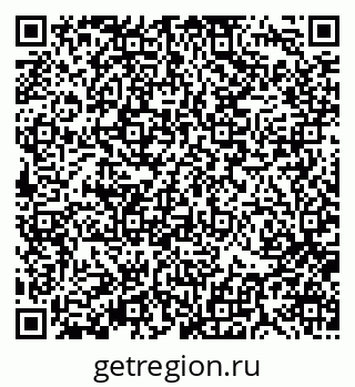 79370118992