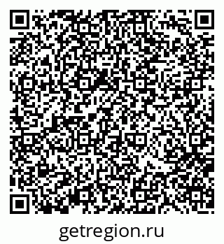 79370119004