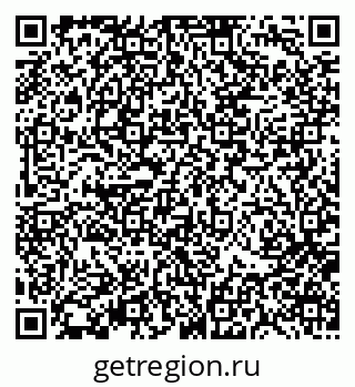 79370119005