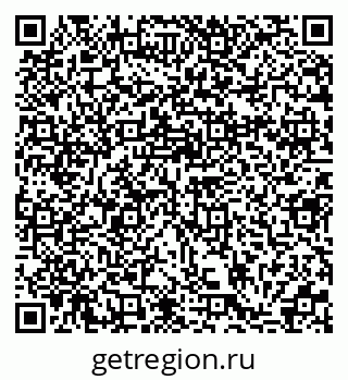 79370119006