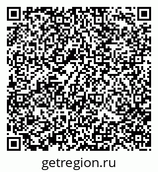 79370119010