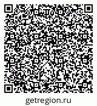 79370119013