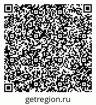 79370119014