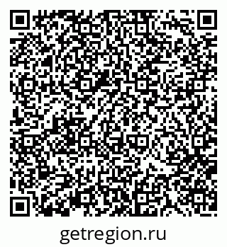 79370119016