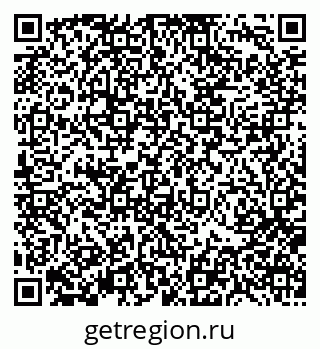 79370119019