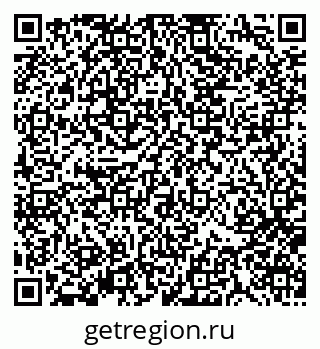 79370119026