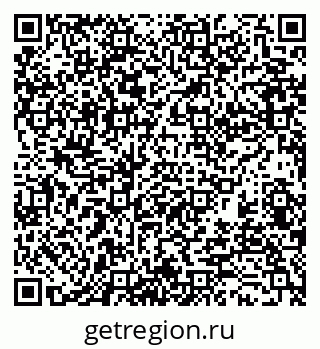 79370119033