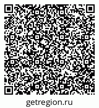 79370119038