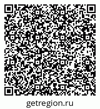 79370119054