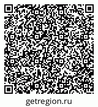 79370119060