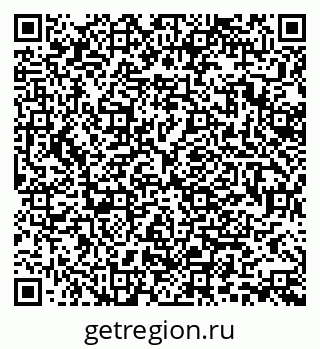 79370119064