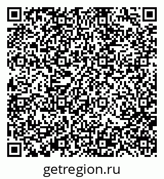 79370119068