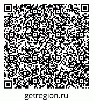 79370119069