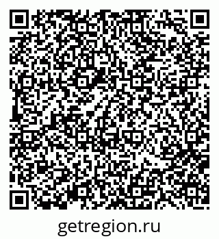 79370119070