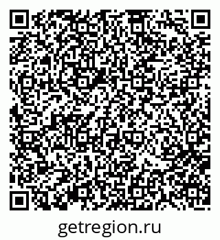79370119073
