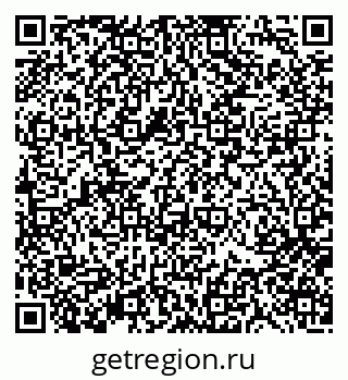 79370119074