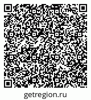 79370119075