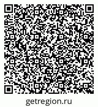 79370119080