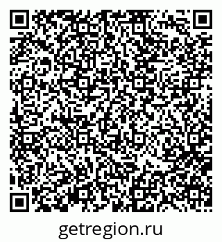 79370119081