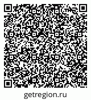 79370119096