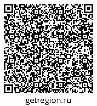79370119097