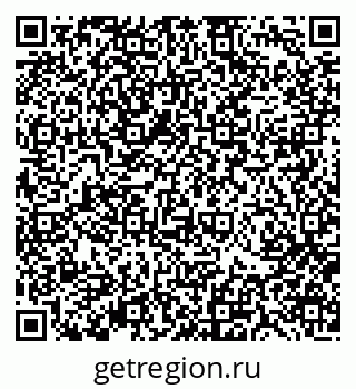 79370119100