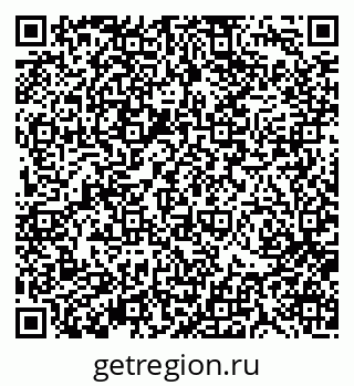 79370119112