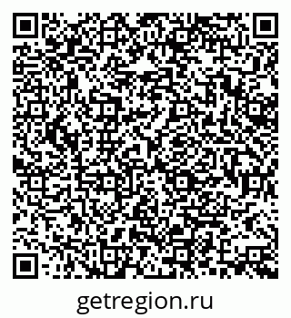 79370119117