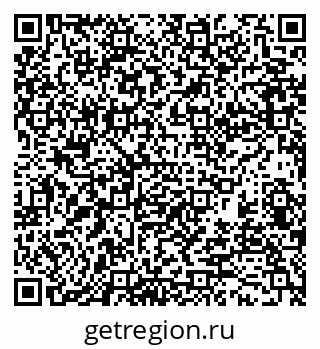 79370119119