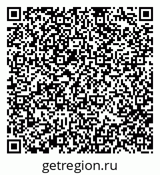 79370119121