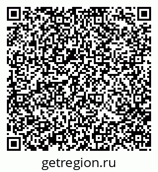 79370119145