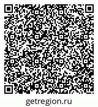 79370119170