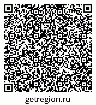 79370119175