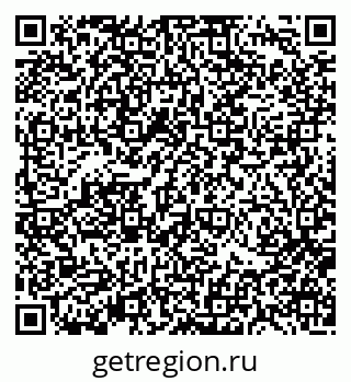 79370119191