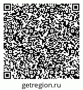 79370119196