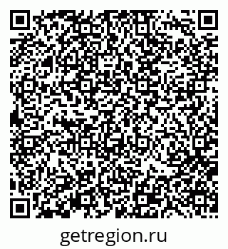 79370119198