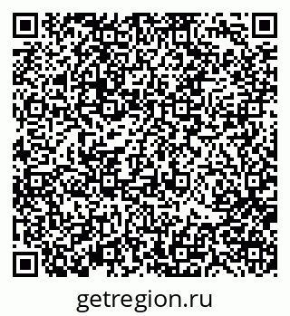 79370119200