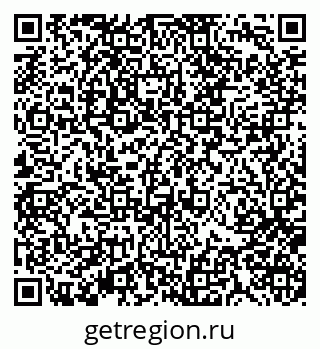 79370119206