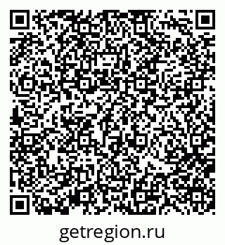 79370119210