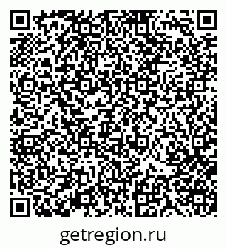 79370119212