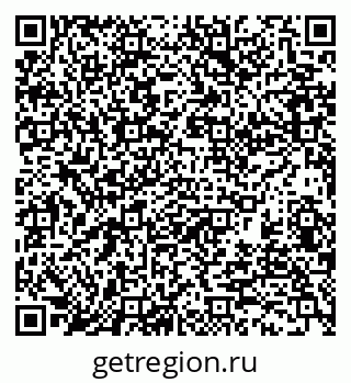 79370119214