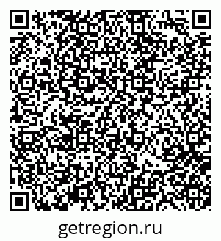 79370119230