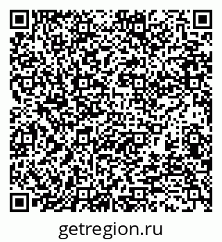 79370119232