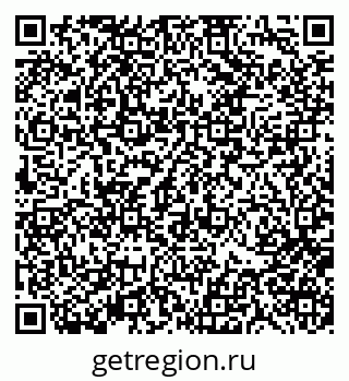 79370119234