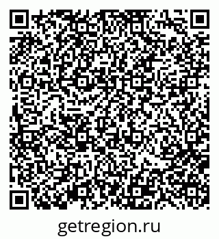 79370119238