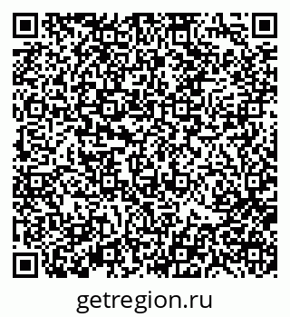 79370119239