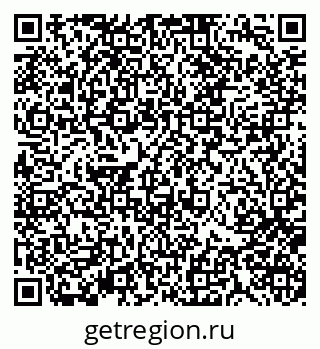 79370119246