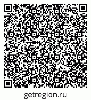 79370119259